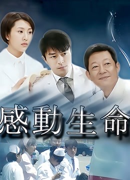 草莓味的软糖-你的小娇妻[1V/711MB]